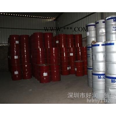 批发工业齿轮油美孚格高HE1000合成齿轮油