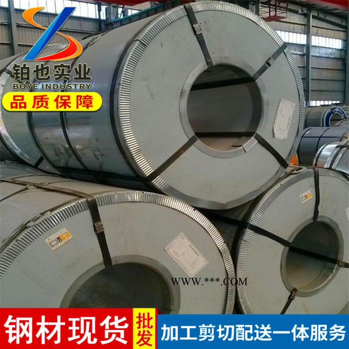 宝钢冷轧汽车钢板JSC270F 镜面深冲压钢板JSC270F 特深冲用冷轧板图3