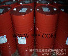 批发美孚齿轮油 美孚SHC630齿轮润滑油 中负荷闭式工业齿轮油图3