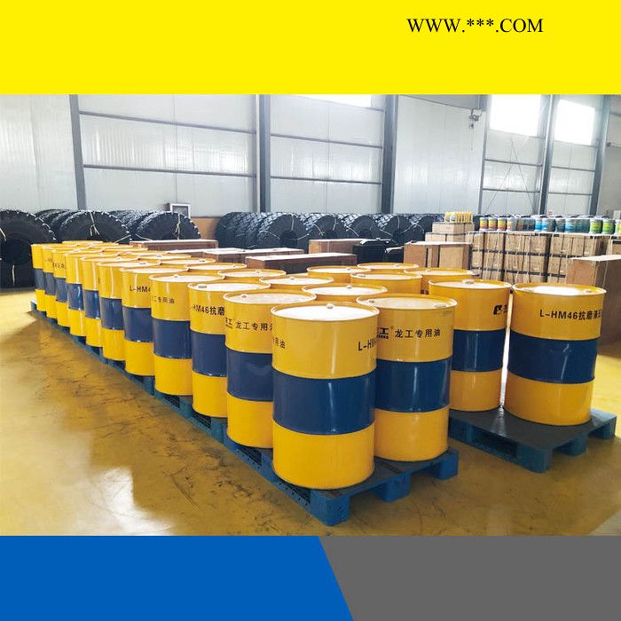 西藏龙工装载机抗磨液压油价格LHM抗氧化润滑油机油图3