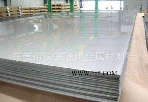 JSC270C钢带 JSC270C汽车钢板图3