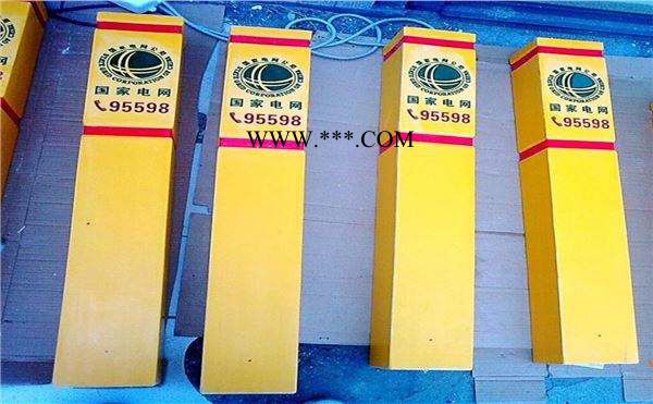 交通标志桩 玻璃钢废机油标志桩 封道施工标志桩安装图2