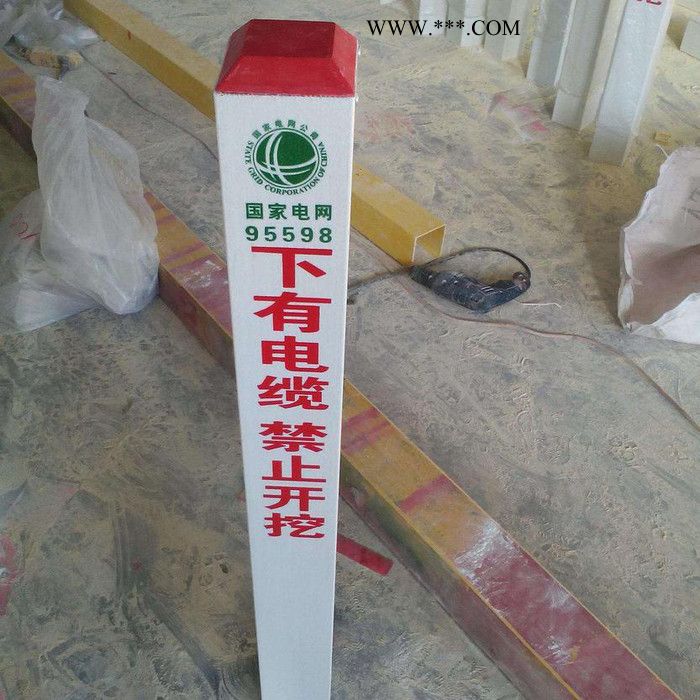 交通标志桩 玻璃钢废机油标志桩 封道施工标志桩安装图5