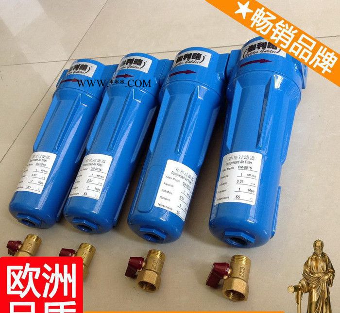 上海空压机油水过滤器 上海深圳空气过滤器 伽柒图3