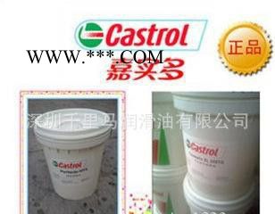 代理 固体齿轮油  Castrol Optigear 6图3