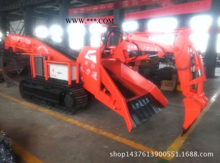 四川宜宾80型履带扒渣机  永力通大坡度斜井扒渣机油管 永力通重工图3