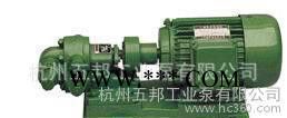 齿轮油泵  高温齿轮油泵 KCB齿轮油泵   KCB55齿轮油泵图3