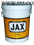 JAX齿轮油系列