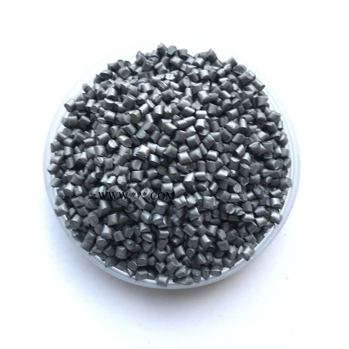 雄县亿阔 机油壶专用 无气味银灰色母 可来样定做色母 高分散高光泽色均匀图4