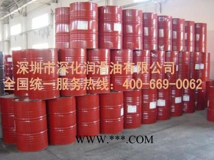供应南宁美孚齿轮油/桂林美孚600XP150齿轮油图2