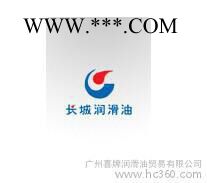 长城齿轮油图2