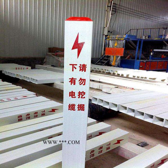 废机油警示牌 玻璃钢废水标志桩 掉头标志桩定制图2