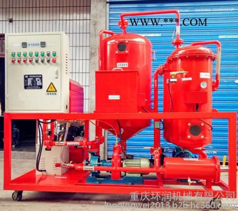 脱色供应ZYA-50环润牌齿轮油再生还原滤油机 环润牌齿轮油滤油机 齿轮油滤油机 齿轮油滤油机图3