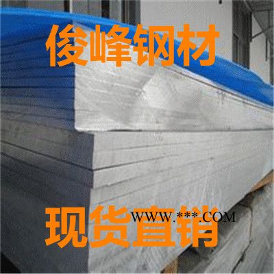广东 SAPH38冲压钢板 |SAPH38汽车钢板图3