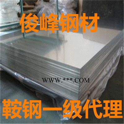 广东 SAPH38冲压钢板 |SAPH38汽车钢板图2