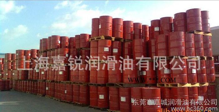 美孚超级齿轮油 600 XP100  18L工业齿轮油图2