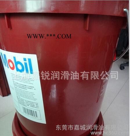 美孚超级齿轮油 600 XP100  18L工业齿轮油图1