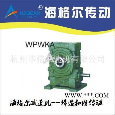 WPWKA蜗轮蜗杆减速机 减速机轴 减速机油封 减速机配件 减速机图2