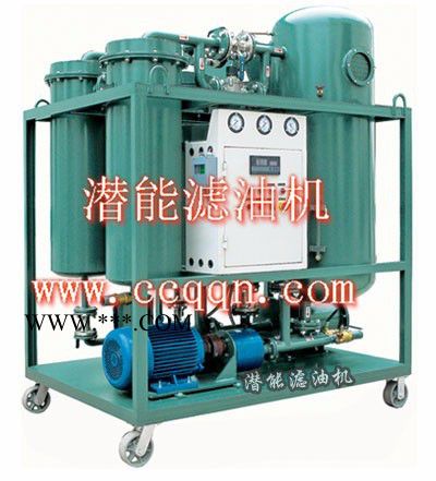 供应透平油滤油机-汽轮机油滤油机 真空滤油机 潜能滤油机图2