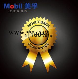 美孚齿轮油627