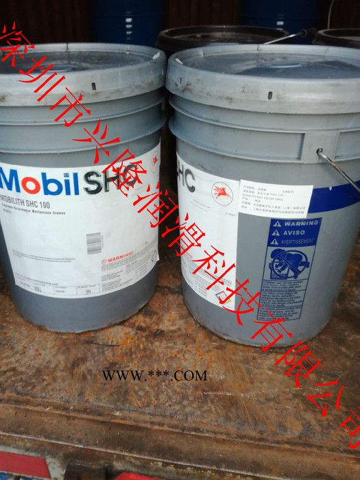 销售原装美孚320WT涡轮机油 全合成齿轮油  美孚工业润滑油 美孚切削液 原孚SHC320WT涡轮机全合成齿轮油图3