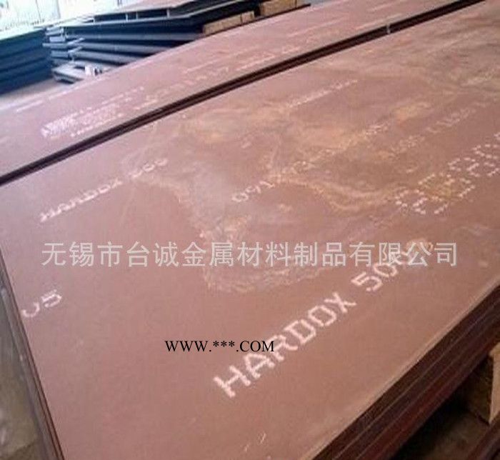 无锡台诚QSTE420TM汽车钢板 规格齐全 诚信经营图2