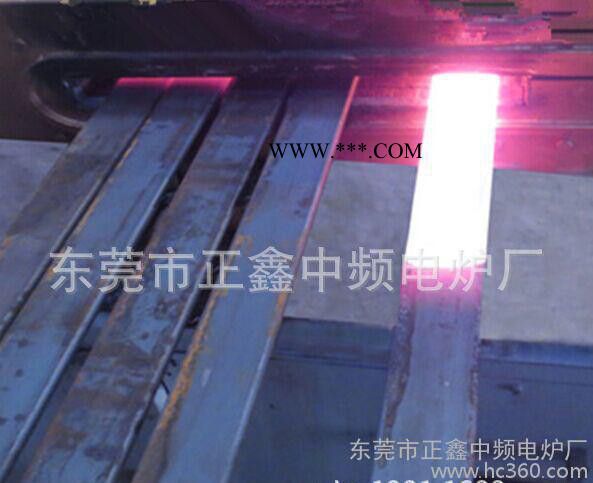 中频锻造加热设备 钢板材加热 汽车钢板加热设备 钢板热图2