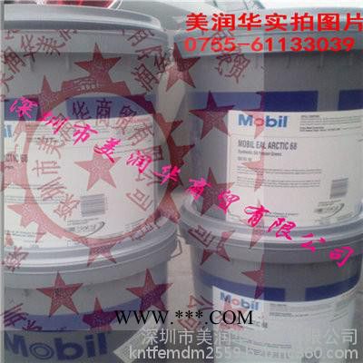 上海Mobil Glygoyle 460 合成齿轮油图7