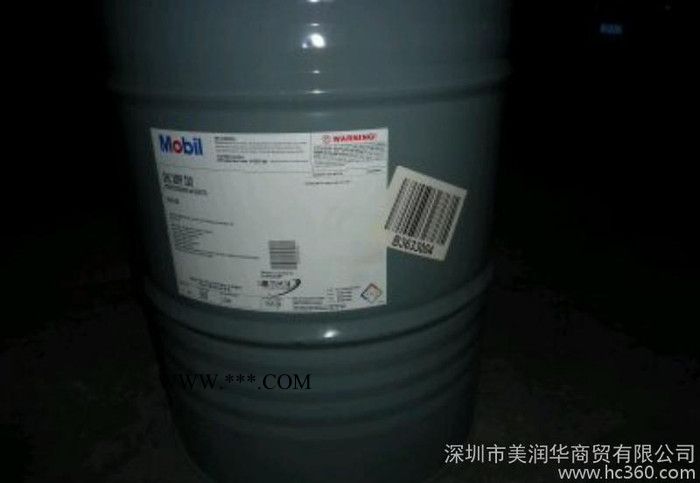 上海Mobil Glygoyle 460 合成齿轮油图6