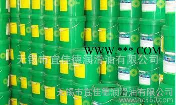 促销价BP Energol GR-XP46齿轮油、BP 安能高 46极压齿轮油图3