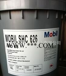 美孚润滑油,美孚齿轮油,美孚工业齿轮油,工业齿轮油,合成工业齿轮图3