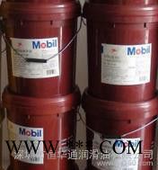 美孚齿轮油/工业齿轮油/润滑油/Mobilgear 600图2