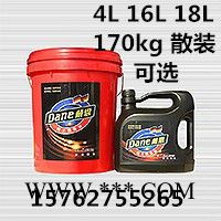 中负荷齿轮油、齿轮油 报价图6