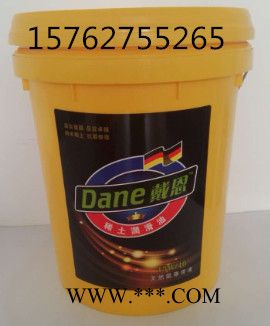 中负荷齿轮油、齿轮油 报价图4