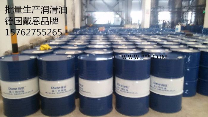 中负荷齿轮油、齿轮油 报价图2