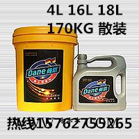 中负荷齿轮油、齿轮油 报价图5