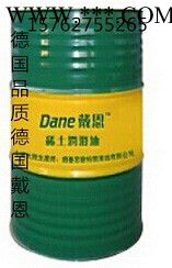 中负荷齿轮油、齿轮油 报价图3