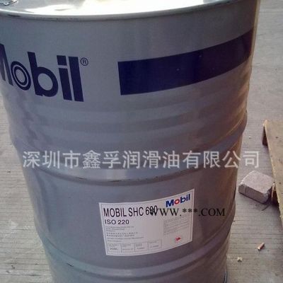 美孚工业齿轮油美孚SHC 150合成齿轮油价格美孚合成齿轮油