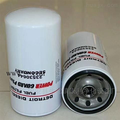 替代0031845301电机组机油滤清器价格图3