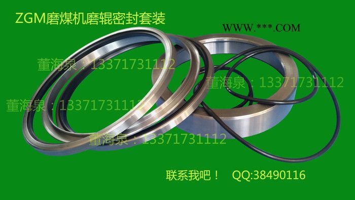ZGM95 磨煤机 拉杆 拉杆密封 磨煤机密封 磨煤机油封图7