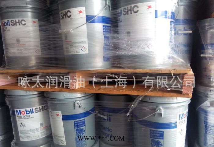 美孚润滑油,美孚齿轮油,美孚润滑油 美孚齿轮油 美孚齿轮油SHC XM图3