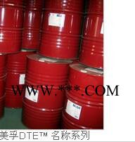 美孚600 XP 680齿轮油  美孚工业齿轮油  美孚润滑油  美孚齿轮油图8