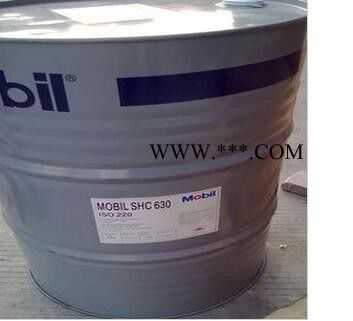 美孚600 XP 680齿轮油  美孚工业齿轮油  美孚润滑油  美孚齿轮油图6