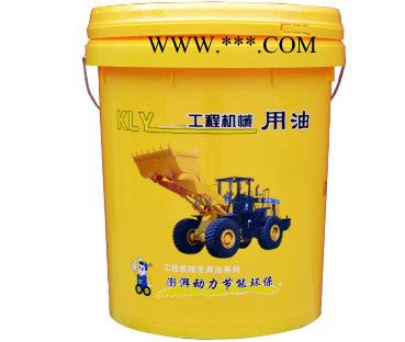 重负荷齿轮油85W/90 GL-5 工业齿轮油图5