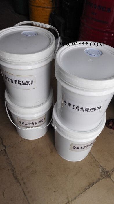 奥萨斯   齿轮油