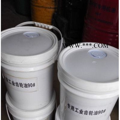 奥萨斯   齿轮油