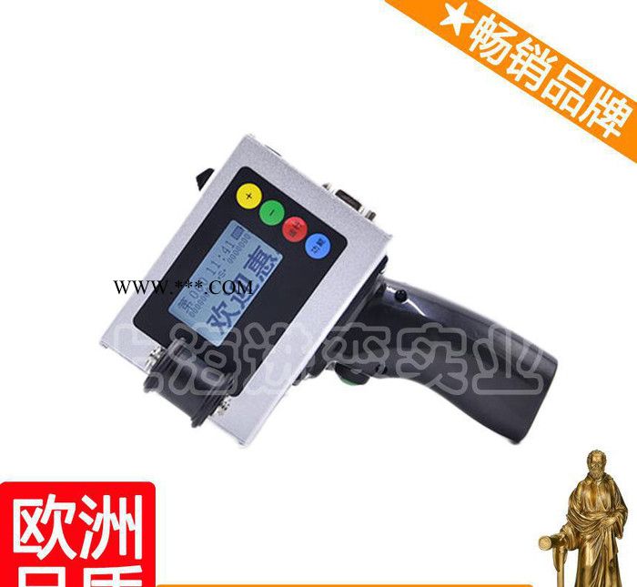 热印打码机 小型打码机油墨 油墨喷码机价格 吴图2