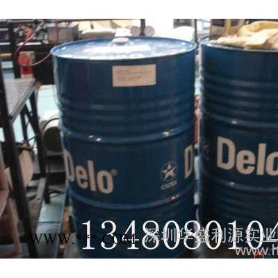 Caltex Delo 3400 加德士润滑油-德乐发动机油德乐3400