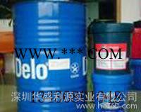Caltex Delo 3400 加德士润滑油-德乐发动机油德乐3400图3