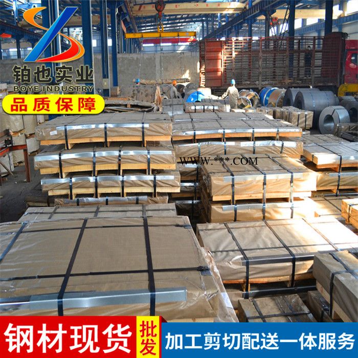 宝钢冷轧汽车钢板HC340LA 低合金高强度冷轧钢卷HC340LA 可加工图3